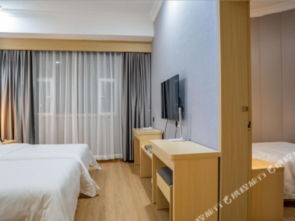 Galaxy Hotel Гуанчжоу Экстерьер фото