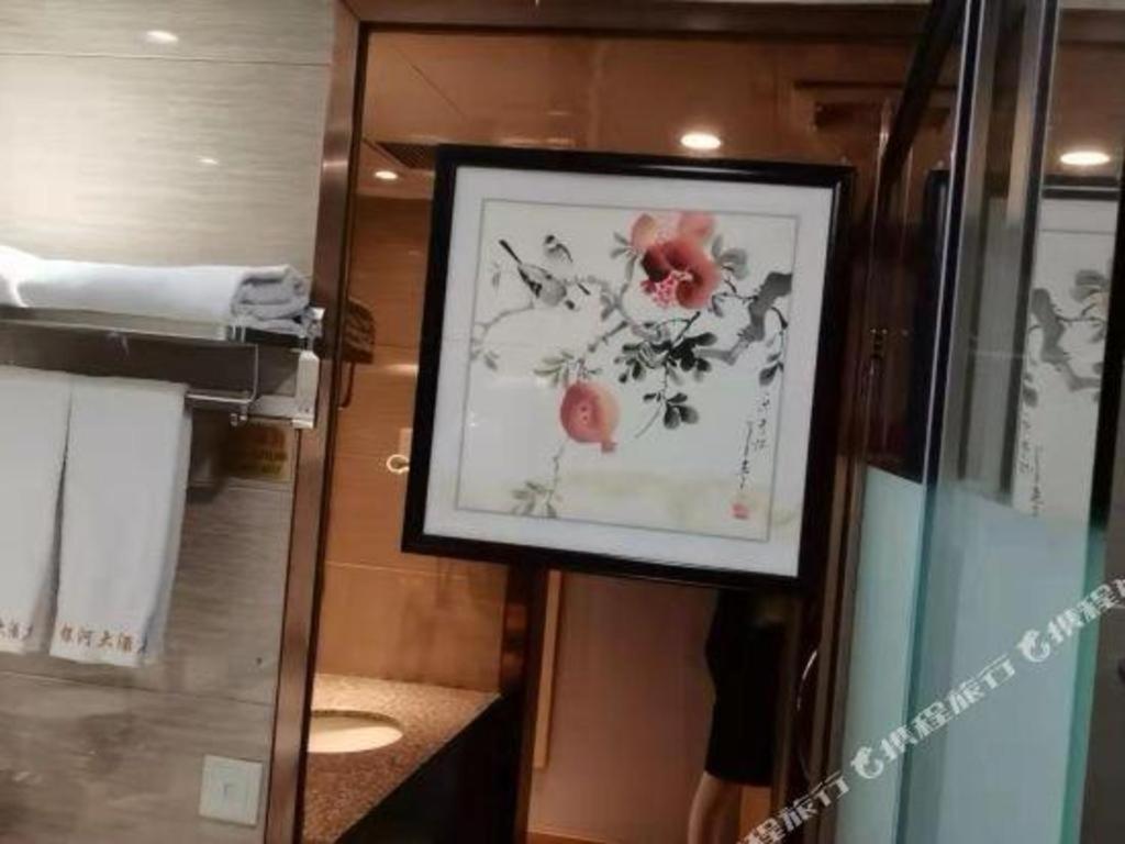 Galaxy Hotel Гуанчжоу Экстерьер фото